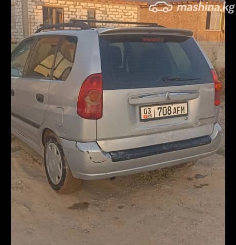 Mitsubishi Space Star I Рестайлинг 1.6 AT