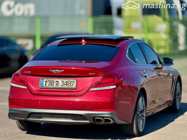 Genesis G70 I 2.0 AT