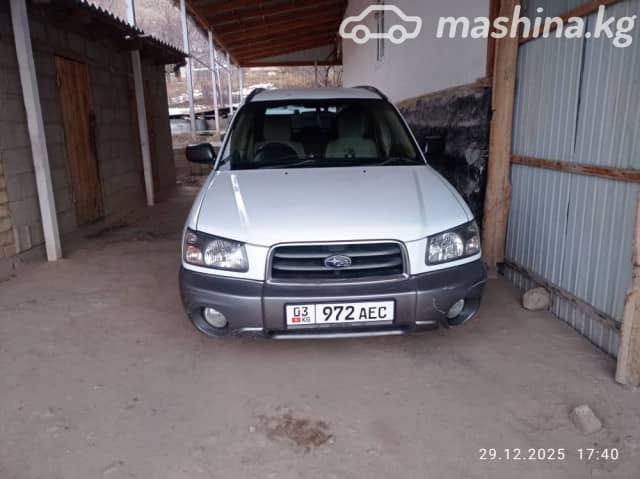 Subaru Forester II 2.0 AT 4WD