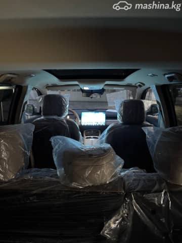 Dongfeng Landian E5 Plus 1.5hyb AT