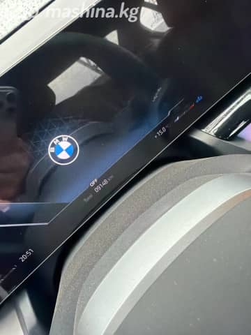 BMW 5 серии VIII (G60/G61/G68) 530i xDrive 2.0 AT 4WD