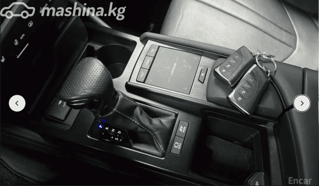 Lexus ES VII Рестайлинг 300h 2.5hyb CVT