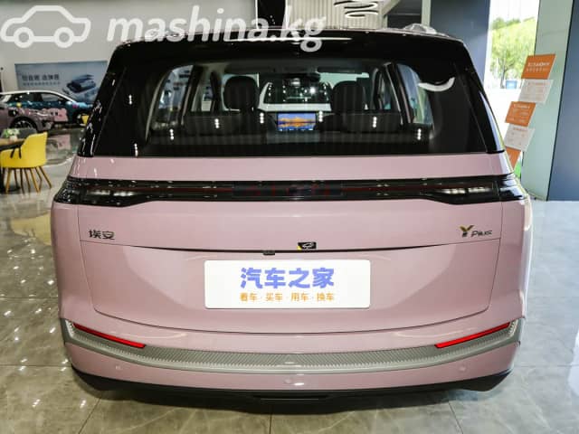 GAC Aion Y Plus 64 kWh Electro AT