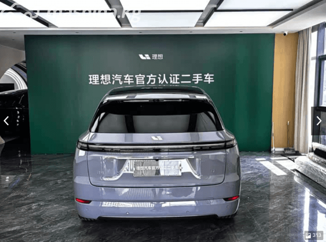 LiXiang L7 Рестайлинг 1.5hyb AT 4WD