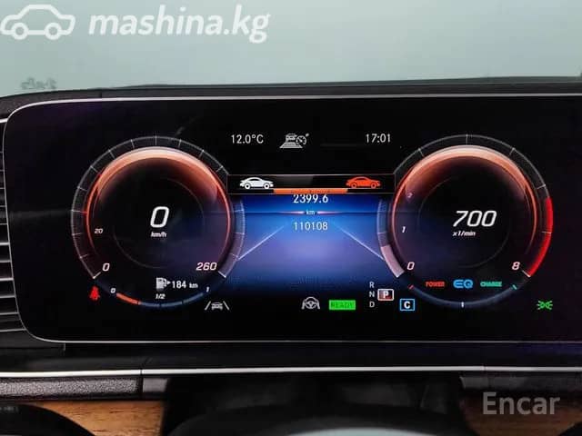 Mercedes-Benz GLE II (V167) 450 3.0 AT 4WD