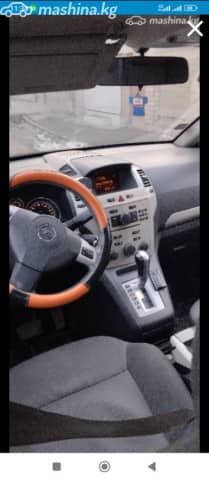 Opel Zafira B Рестайлинг 1.9d AT