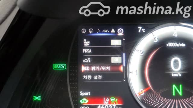 Lexus ES VII Рестайлинг 300h 2.5hyb CVT