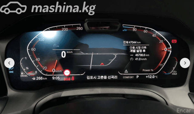 BMW 4 серии G22, G23, G26 420d 2.0d AT