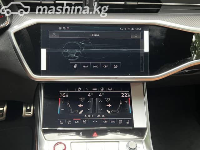 Audi RS 6 IV (C8) performance 4.0 AT 4WD