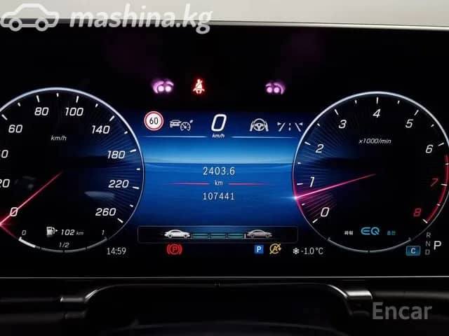 Mercedes-Benz S-Класс VII (W223) 450 Long 3.0 AT 4WD