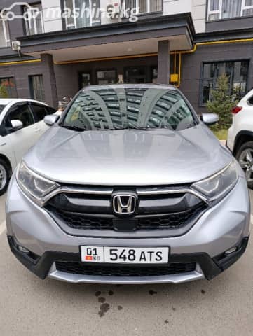 Honda CR-V V 1.5 CVT