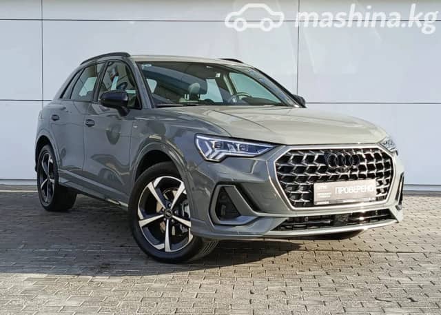 Audi Q3 II (F3) 45 TFSI 2.0 AT 4WD