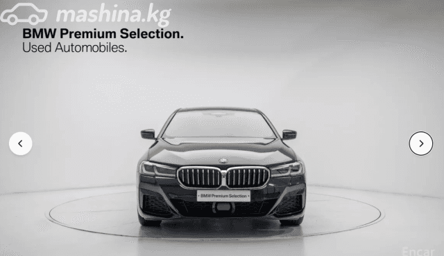 BMW 5 серии VII (G30/G31) Рестайлинг 530i xDrive 2.0 AT 4WD
