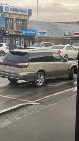 Subaru Legacy Lancaster II 2.5 AT 4WD