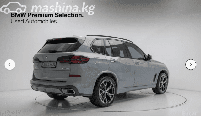 BMW X5 IV (G05/G18) Рестайлинг 40i 3.0 AT 4WD