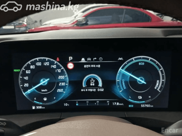 Kia K8 1.6hyb AT
