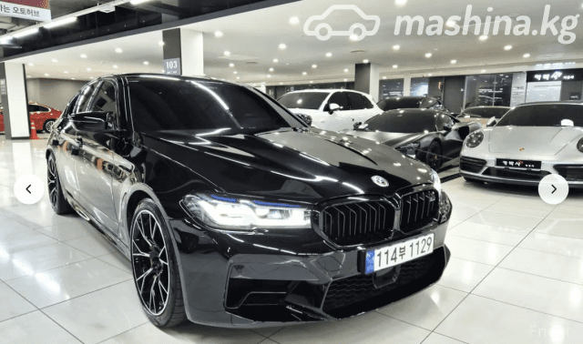 BMW M5 VI (F90) Рестайлинг Competition 4.4 AT 4WD