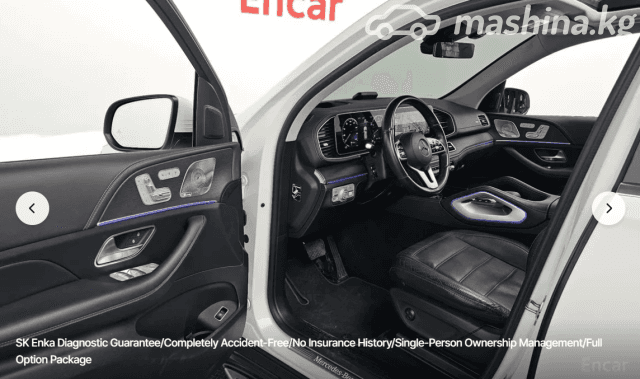 Mercedes-Benz GLE II (V167) 450 3.0 AT 4WD