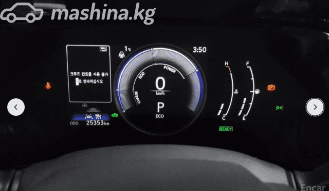 Lexus NX II 350h 2.5hyb AT 4WD