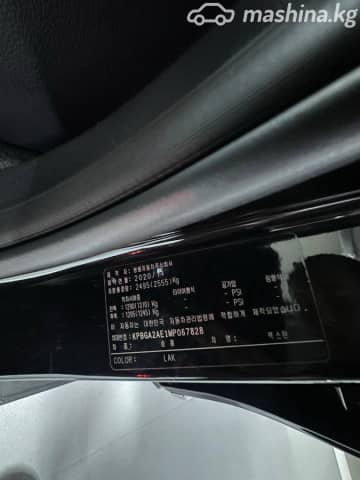 SsangYong Rexton IV Рестайлинг 2.2d AT 4WD