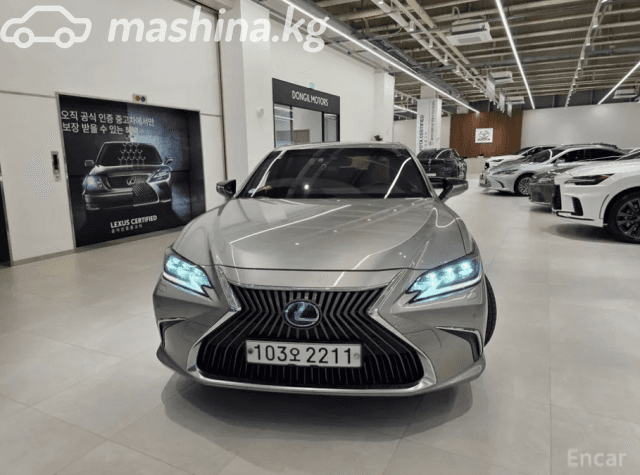 Lexus ES VII 300h 2.5hyb CVT