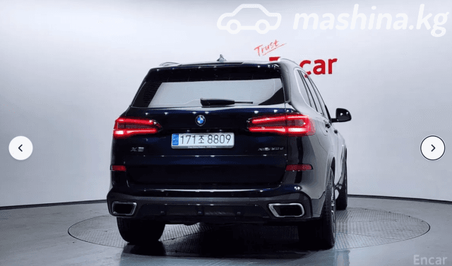 BMW X5 IV (G05/G18) 30d 3.0d AT 4WD