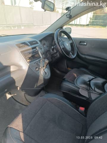 Honda Civic VII 1.7 CVT