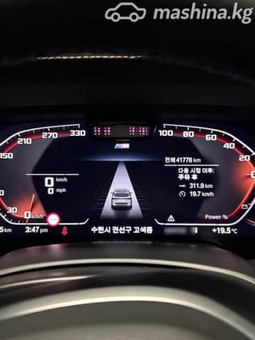 BMW X5 IV (G05/G18) 40d 3.0d AT 4WD