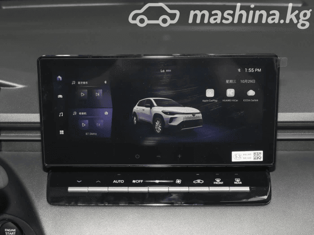 Toyota Corolla Cross I 2.0 CVT