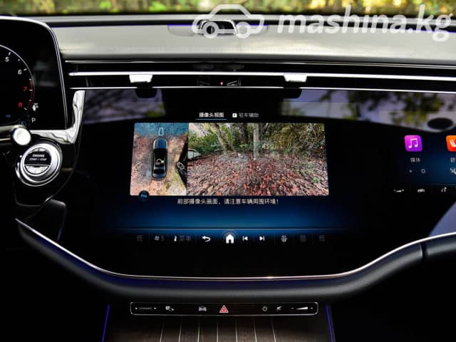 Mercedes-Benz E-Класс V (W213, S213, C238) Рестайлинг 300 2.0 AT