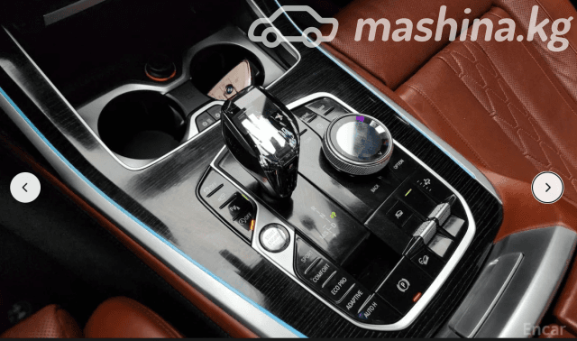 BMW X7 I (G07) 40i 3.0 AT 4WD