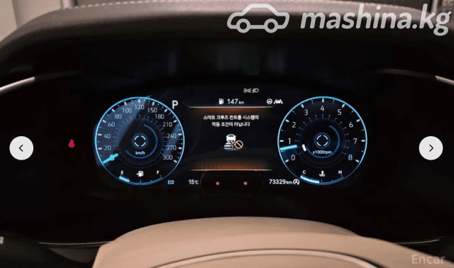 Genesis G70 I Рестайлинг 3.3 AT