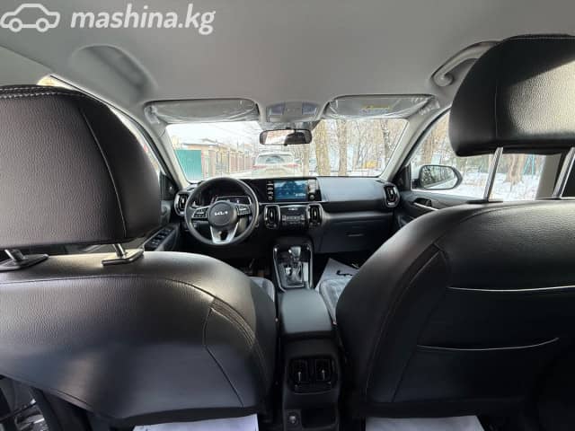 Kia Sonet 1.5 CVT
