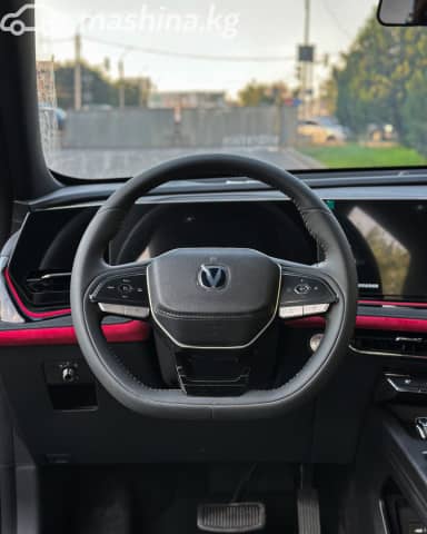 Changan X5 Plus 1.5 AMT