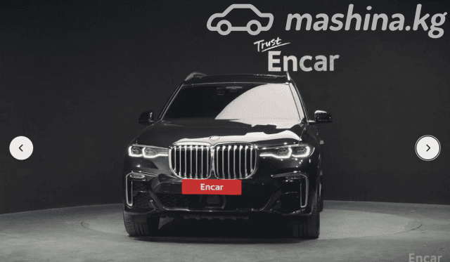 BMW X7 I (G07) 40i 3.0 AT 4WD