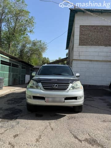 Lexus GX I 470 4.7 AT 4WD