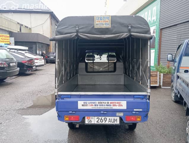 Daewoo Labo