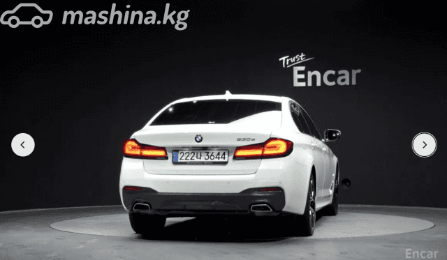 BMW 5 серии VII (G30/G31) Рестайлинг 530e 2.0hyb AT