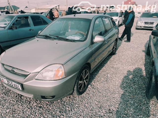 Kia Rio I 1.6 MT