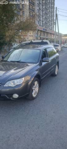 Subaru Outback III Рестайлинг 2.5 AT 4WD