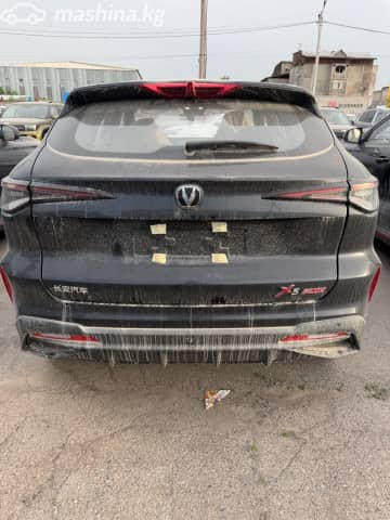 Changan X5 Plus 1.5 AMT
