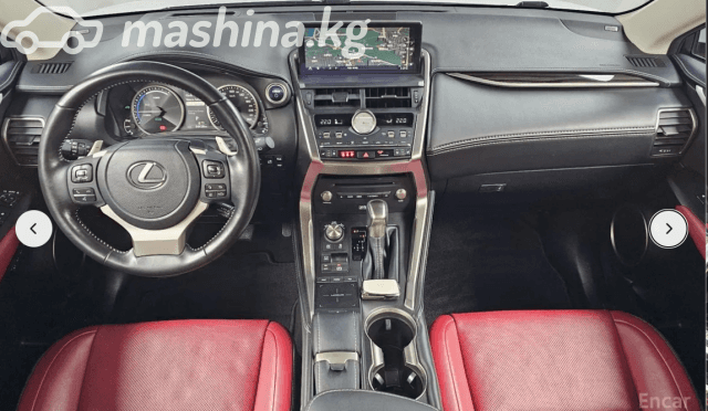 Lexus NX I Рестайлинг 300h 2.5hyb CVT 4WD