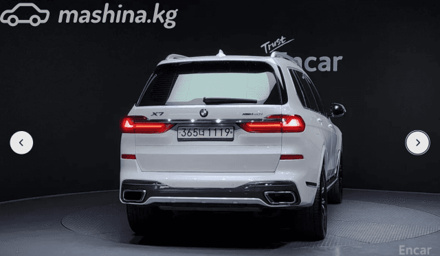 BMW X7 I (G07) 40i 3.0 AT 4WD