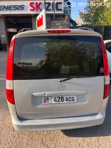 Mercedes-Benz Vaneo 1.9 MT
