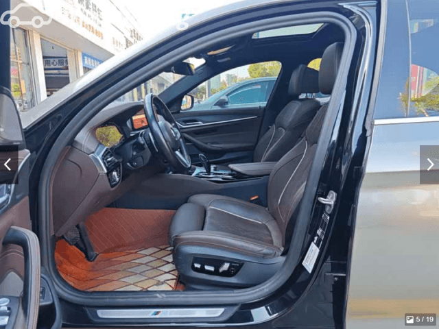 BMW 5 серии VII (G30/G31) Рестайлинг 530Li 2.0 AT