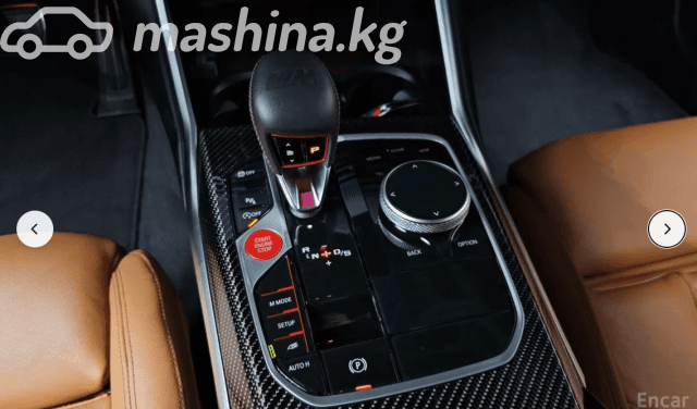 BMW M2 G87 3.0 AT