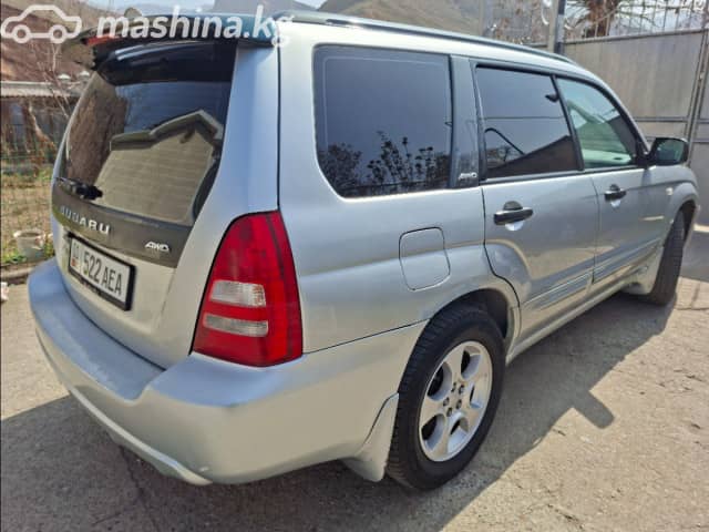 Subaru Forester II 2.5 AT 4WD