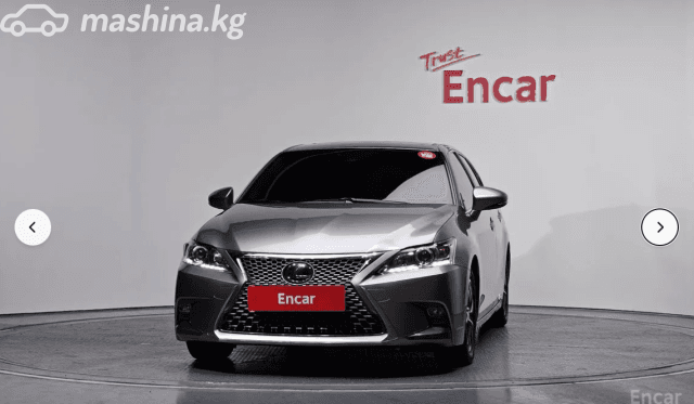 Lexus CT I Рестайлинг 2 200h 1.8hyb CVT