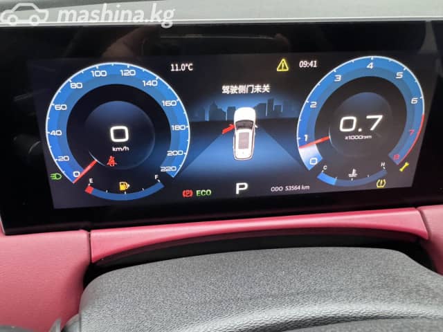Jetour X70 PLUS 1.5 AMT