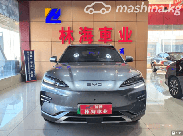 BYD Song Plus I Рестайлинг 71.8 kWh Electro CVT
